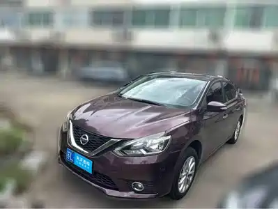 Nissan Sylphy 2016