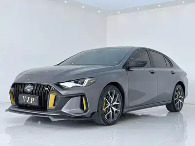 GAC Trumpchi Emkoo 2023