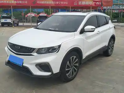 Geely Binyue 2019