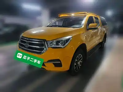 Isuzu TAGA Daka 2022