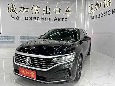 Volkswagen Passat 2023