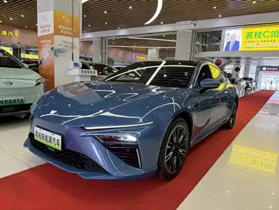 Nezha Auto S 2023