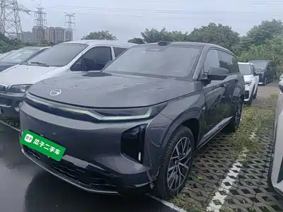 GAC Trumpchi Xiangwang S7 2025