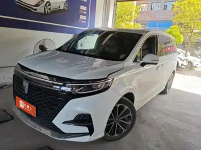 Roewe iMAX8 2021