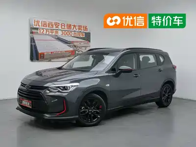 Chevrolet Volando 2023