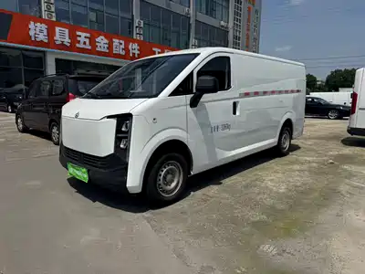 Changan Kuayue Kua Yue Xing Guang EV 2026
