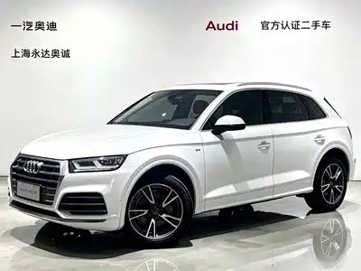 Audi Q5L 2021