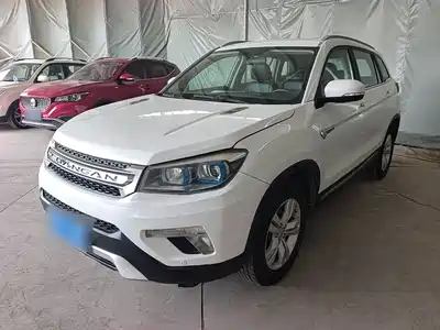 Changan CS75 2016