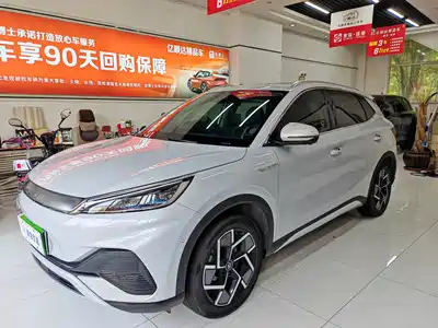 BYD Yuan PLUS 2023