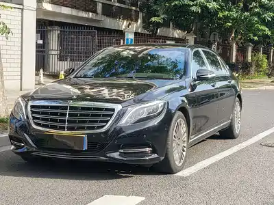 Mercedes-Benz Maybach S-Class 2017
