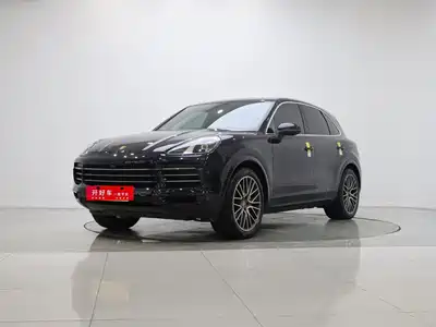 Porsche Cayenne New Energy 2021