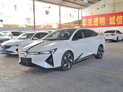 Lingxi L 2024