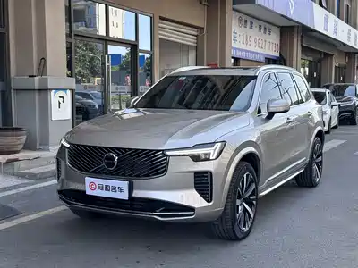 Volvo XC90 2025