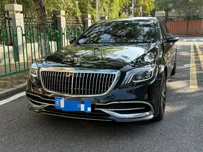 Mercedes-Benz Maybach S-Class 2021