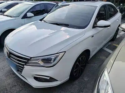 Roewe i5 2020