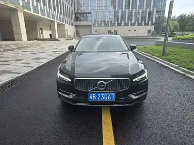 Volvo S90 2020