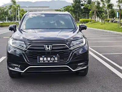 Honda UR-V 2022