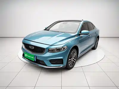 Geely Xing Rui 2020