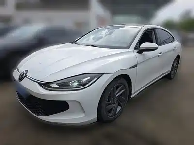 Volkswagen Lamando 2024