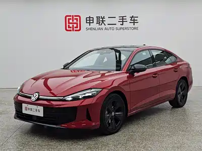 Volkswagen Lamando 2025