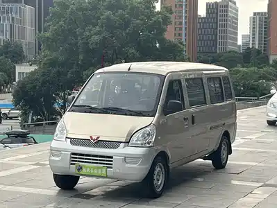 Wuling Motors Rongguang EV 2022