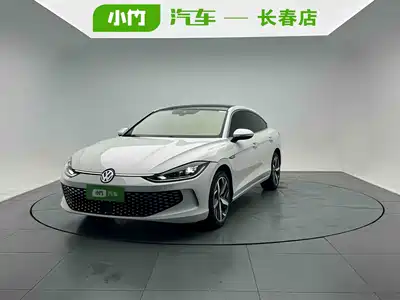 Volkswagen Lamando 2023