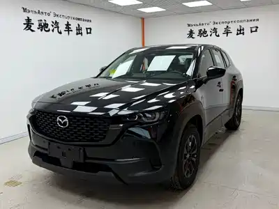 Mazda CX-50 Xingye 2026