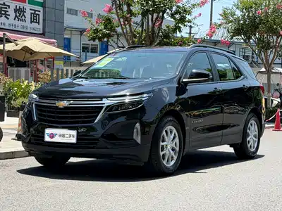 Chevrolet Equinox 2024