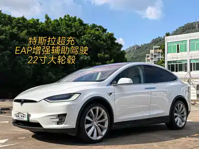 Tesla Model X 2017