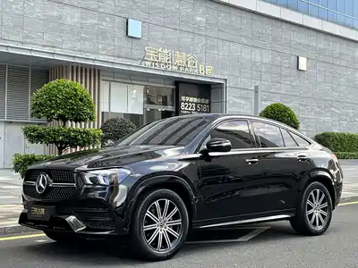 Mercedes-Benz GLE Coupe 2021