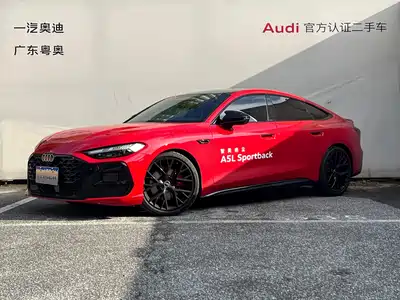 Audi A5L Sportback 2025