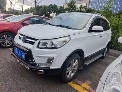 BAIC Huansu S3 2015