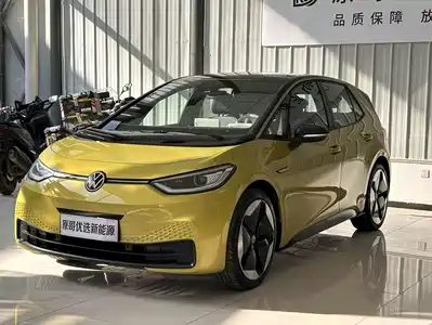 Volkswagen ID.3 2022