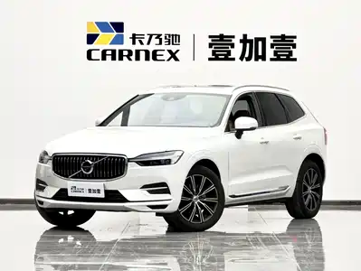 Volvo XC60 2021