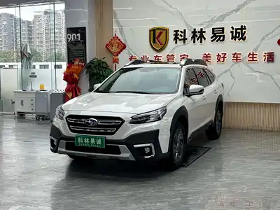 Subaru Outback 2022