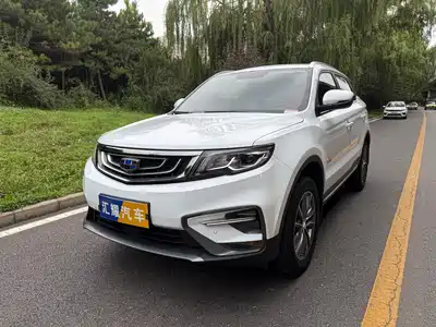 Geely Boyue 2019