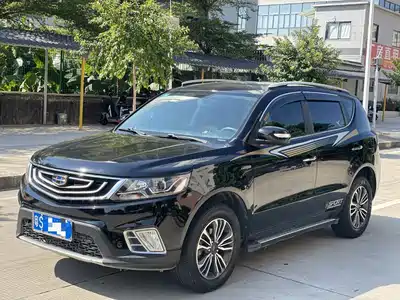 Geely Vision X6 2016