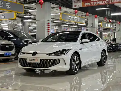 Volkswagen Lamando 2023