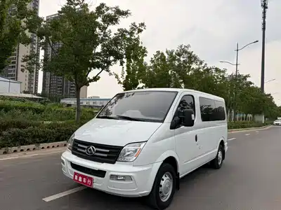 SAIC Maxus Xintu V80 2023