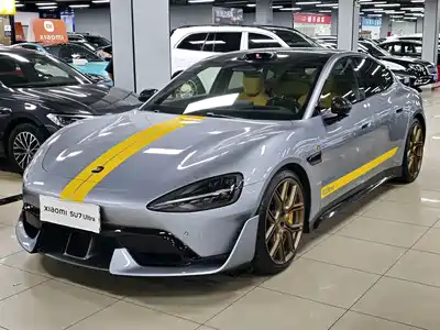 Xiaomi Auto SU7 Ultra 2025