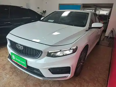 Geely Xing Rui 2022
