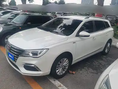 Roewe Ei5 2019