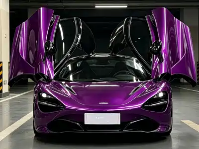 McLaren 720S 2020