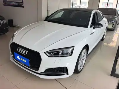 Audi A5 (Import) 2019