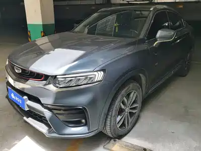 Geely Xingyue 2019