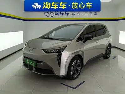 GAC Aion Y 2022