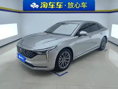 Besturn B70 2023