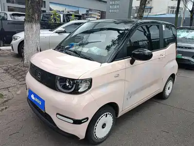 QQ New Energy QQ Ice Cream 2023
