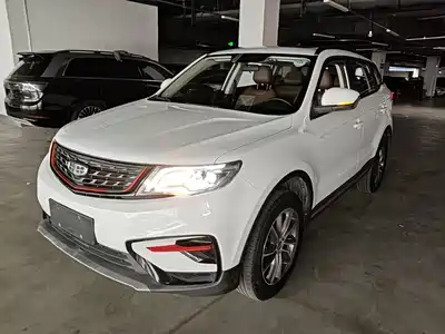 Geely Boyue 2022