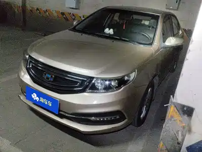 Geely Vision 2016